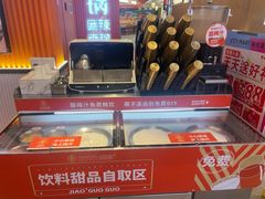 -椒锅锅·麻辣香锅(宝地广场城市集市店)