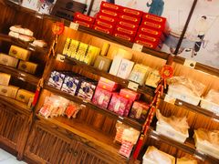 -祥禾饽饽铺·中式糕点(天津河东美福园店)