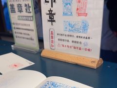 -三生有信(豫园商城店)