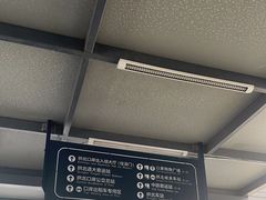 -珠海拱北口岸