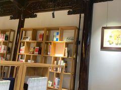 -我嘉书房(南翔名士居店)