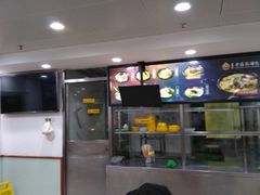 -老盛昌(胶州店)