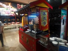 -富力希尔顿酒店·地阔自助餐厅