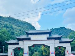 -黔灵山公园