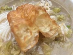 -汪记鲜鱼糊汤粉(沈阳路总店)