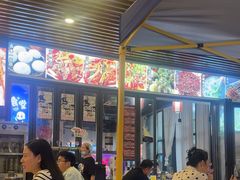 -叒缘夜光杯(望江橡树林店)