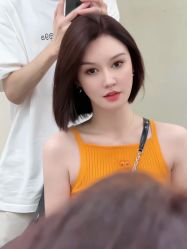 -IP SALON