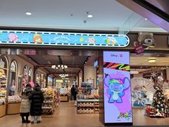 -凯德广场(学府店)