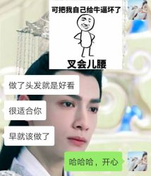 点击看大图 -YDO SALON