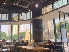 -Jamaicablue Coffeeshop(中央广场店)