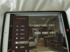 android_upload_pic-长沙国金中心异国印象酒店