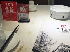 -四季小馆·地道北京小吃(广百店)