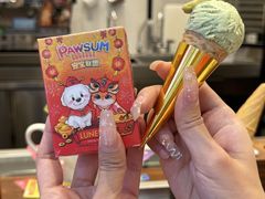 -LUNEURS月乐诗·法式冰淇淋(北外滩来福士广场店)