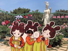-郑州植物园