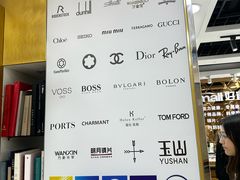 -青山良镜(中国丹阳国际眼镜城店)