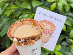 -城南花开咖啡(稻花村店)