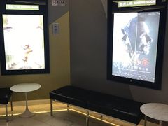 -中影国际影城(东方新天地CINITY店)
