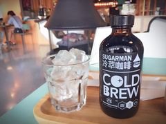 冷萃咖啡-sugarman espresso素饮糖人高新咖啡工厂