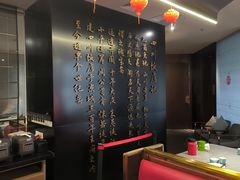 -四川饭店(城乡购物中心店)