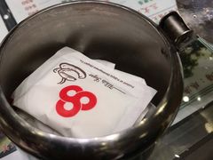 糖包-义顺牛奶公司(新马路老店)