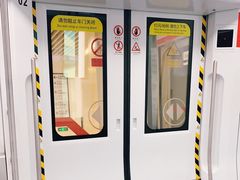 -新百广场(地铁站)