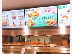 -德克士(砂之船奥特莱斯店)