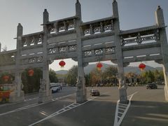 -龙口南山旅游景区