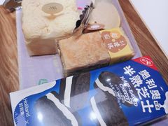 -好利来(交大店)