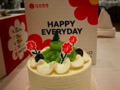 -花花卷卷·鲜食蛋糕(静安久光百货店)