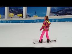 -绍兴启迪乔波冰雪世界
