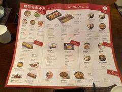 -佛山希尔顿酒店·融誉亚洲美食荟