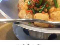 -新海渔港·胶东海鲜家常菜·家宴(奥体中心店)