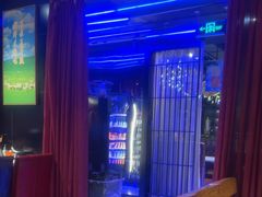 -AK47烤羊腿串吧(柳浪家园店)