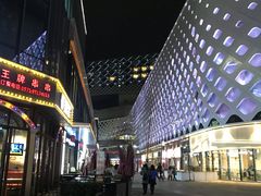-宝龙城(杭州滨江店)