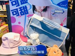 -酷乐潮玩(长楹龙湖天街店)