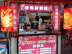 -六合夜市