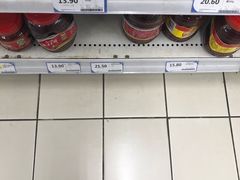 -华润万家(华夏店)