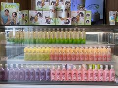 -奈雪的茶(漫广场店)
