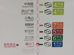 -黄浦路(地铁站)
