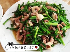 -鱼市酒店(威海水产批发市场店)