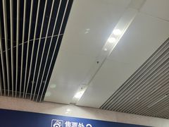 -温州南站