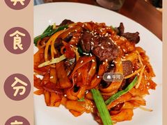 -大树餐厅(益田假日店)