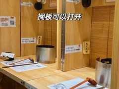 -独食火锅·半米屋台(望平街店)