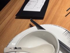 -太二酸菜鱼(正大广场店)