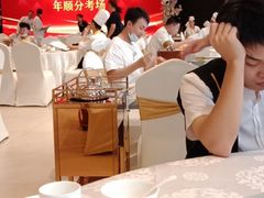 大堂-年顺渔村(大岭山店)