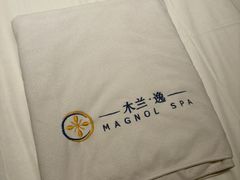 -木兰逸•泰式按摩•头疗•SPA(车公庙店)