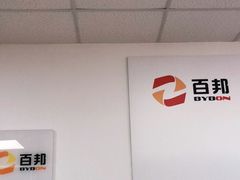 -闪电蜂手机快修连锁·上海永赋科技店