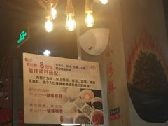 -三个渔夫·蒸汽海鲜(小白楼店)