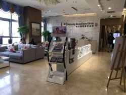 -北京米扬丽格医疗美容·联合丽格鼻整形中心