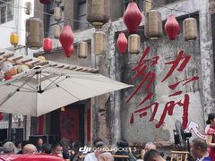 -東茅街茶馆